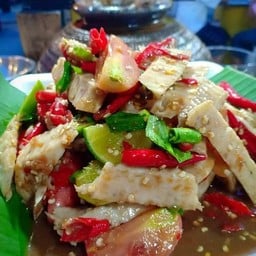 Spicy Vietnamese Sausage Salad