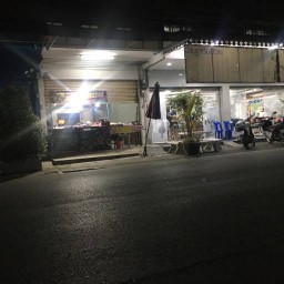 ร้านแมลงทอด..เว้ย..เฮ้ย แมลงทอดเว้ย..เฮ้ย สาขาสี่แยกน้ำหนด