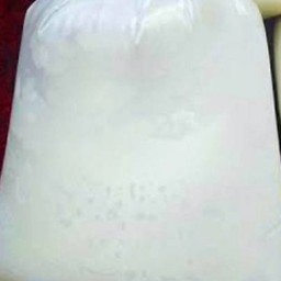 นมสดร้อน