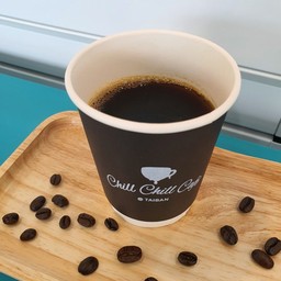 Hot Americano