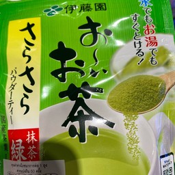 ชาเขียวมัทฉะ