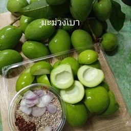 K.M.ผลไม้