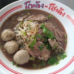 ก๋วยเตี๋ยว หอยทอด อมรชัย3