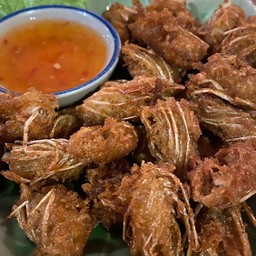 คางกุ้งทอด