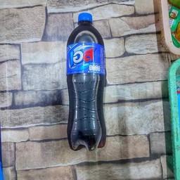 เอสลิตร