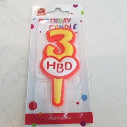 เทียนเลข 3