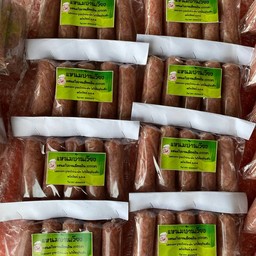 แหนมบ้านเวียง