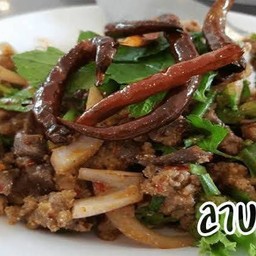 ลาบเป็ด