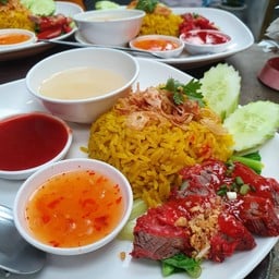 ข้าวหมกเนื้อแดง