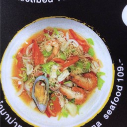 ยำมาม่าทะเลรวม