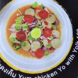 ยำไก่ยอไข่แดงเค็ม