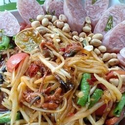 เจ้านางไก่ย่างบางตาล