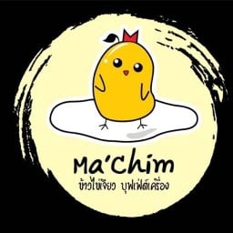 ข้าวไข่เจียวทรงเครื่องนายเพ้นท์