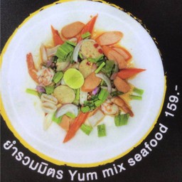 ยำรวมมิตร