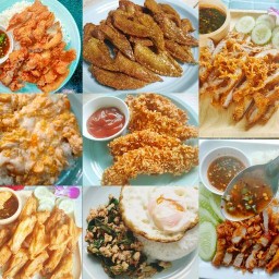 รวมเรื่องทอด  ข้าวหมูทอด ข้าวไก่ทอด