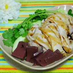 ไกสับ