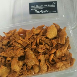 พริกหนังไก่กรอบเกรดพรีเมี่ยม