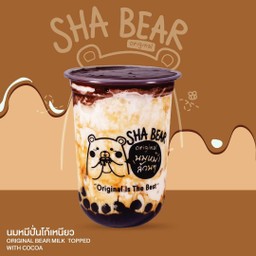 นมหมีปั่นโก้เหนียว