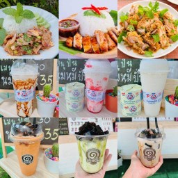 เฉาก๊วยนมสด เต็งหนึ่ง ByYelRy