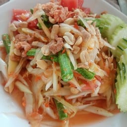 ส้มตำสนามบอลตะเกียบ