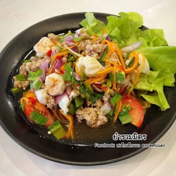 ยำรวมมิตร