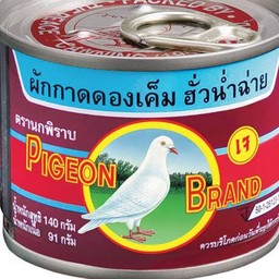 ผักกาดกระป๋อง