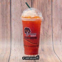 ชาสตอเบอรี่