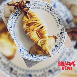 หมึกย่าง มั้ยจร้า