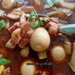 ไข่พะโล้