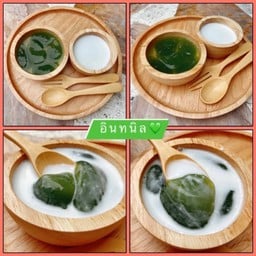 เนื้อคู่ (ลูกชิ้นวัว/ไส้กรอกชีส) สาขา1 (ตลาดบิ๊กมาร์เก็ต)