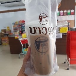 Cj Supermarket สาขาเอื้ออาทรบางบ่อ