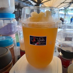 ส้มปั่น