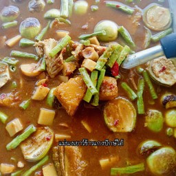 แกงไตปลา