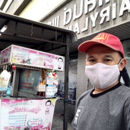 โต้ง สตรอว์เบอร์รี่