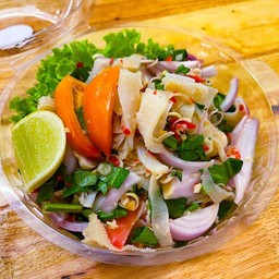 ยำสไบนาง