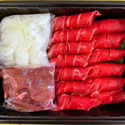 เนื้อสไลด์รวม
