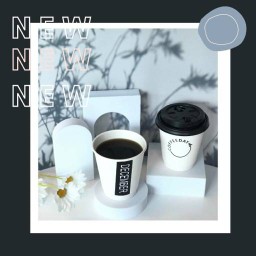 December cafe
