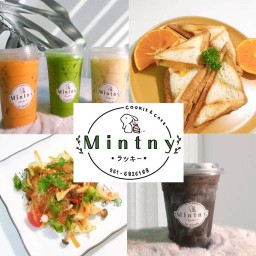 บ้านเห็ดต้าวหู้