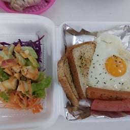 ชุดอาหารเช้า