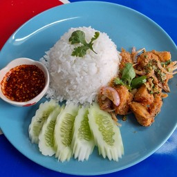 ข้าวยำไก่แซ่บ