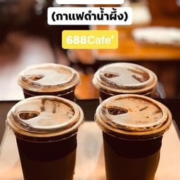 688 Cafe