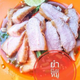 MENU_540051cD_1634628189