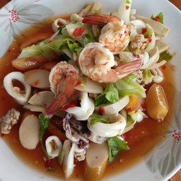 ส้มตำยำแซ่บ