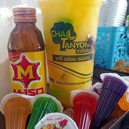 M150ปั่นปีโป้