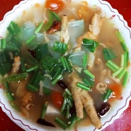 ยำระเบิดปาก