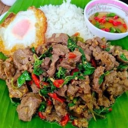 กระเพราถาด นายตั้ม