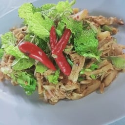 ก๋วยเตี๋ยว ตำ ยำแซ่บ