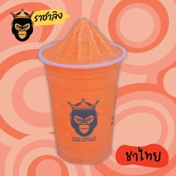 ชาไทยปั่น