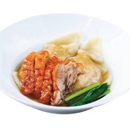 เกี๊ยวจัมโบ้เป็ดย่างฮ่องกง