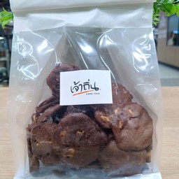 คุกกี้กรอบช็อกโกแลต